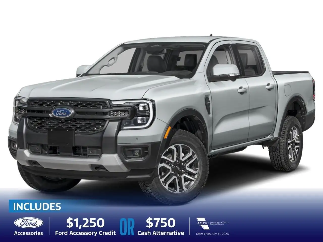 2026 Ford Ranger