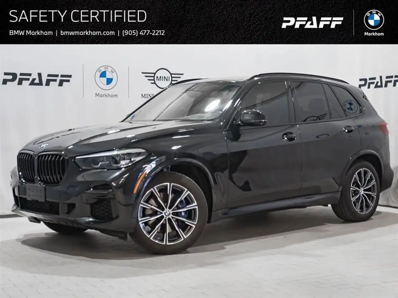 2023 BMW X5