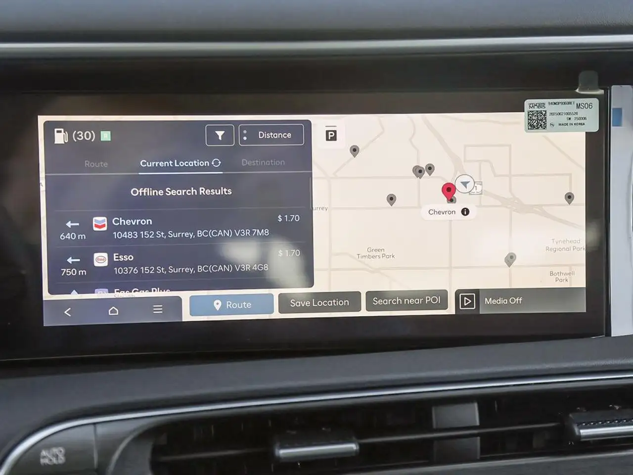 Hyundai PALISADE снимка Hyundai PALISADE