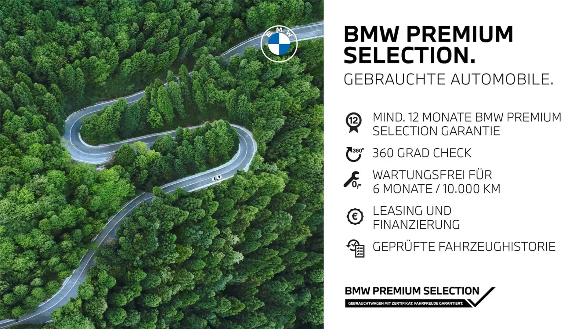 BMW 225 e xDrive Active Tourer Grau - 2