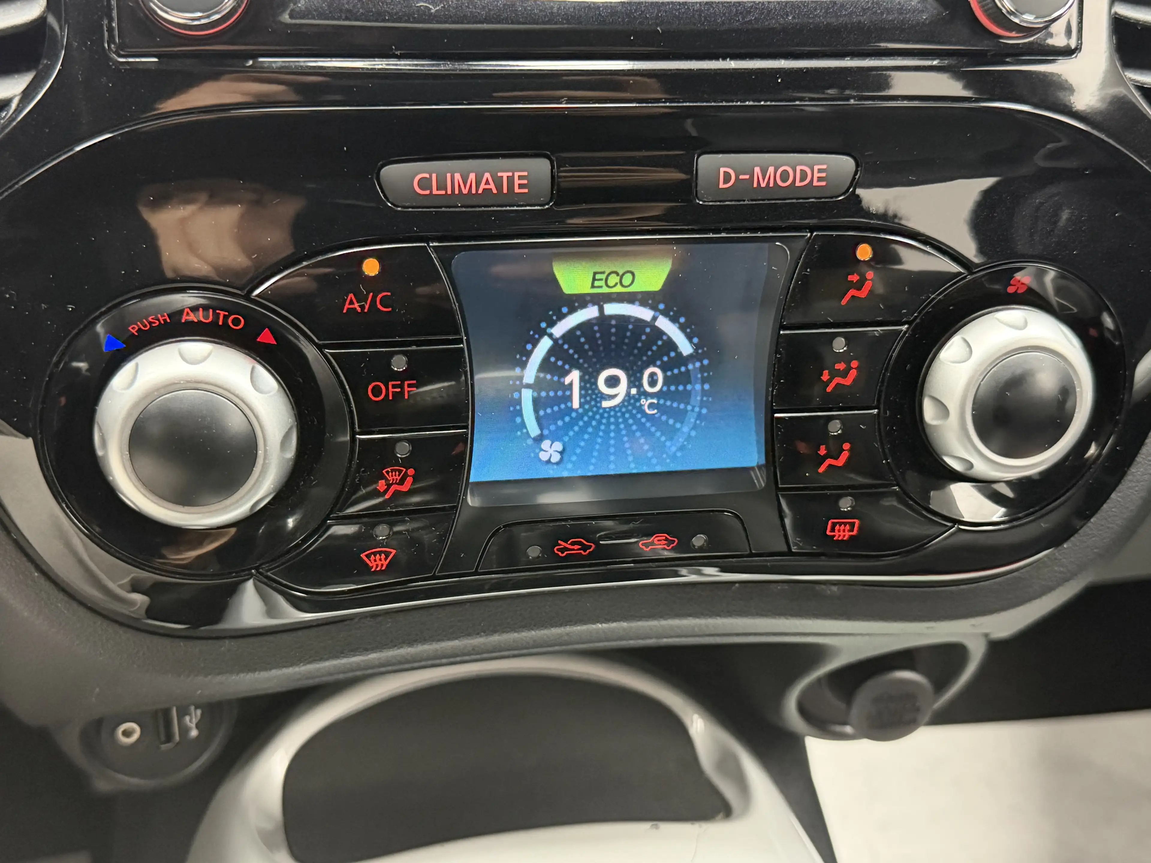 Nissan Juke 1.5 dCi 2WD Tekna *CUIR + CAMÉRA + GPS + GARANTIE* — photo 15
