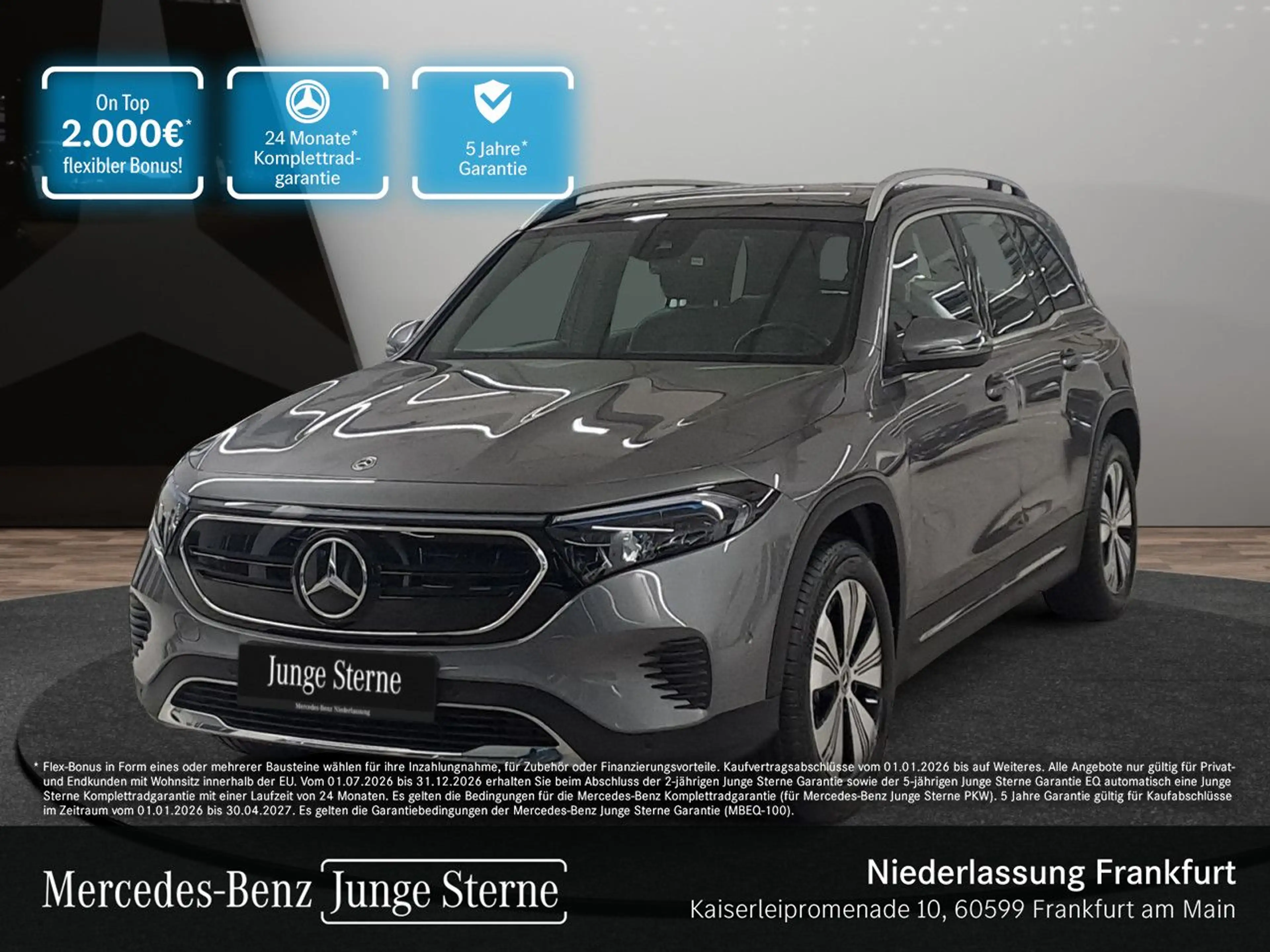 Mercedes-Benz EQB 250 PROG+ADVANCED+PANO+KAMERA+MEMORY+SPUR