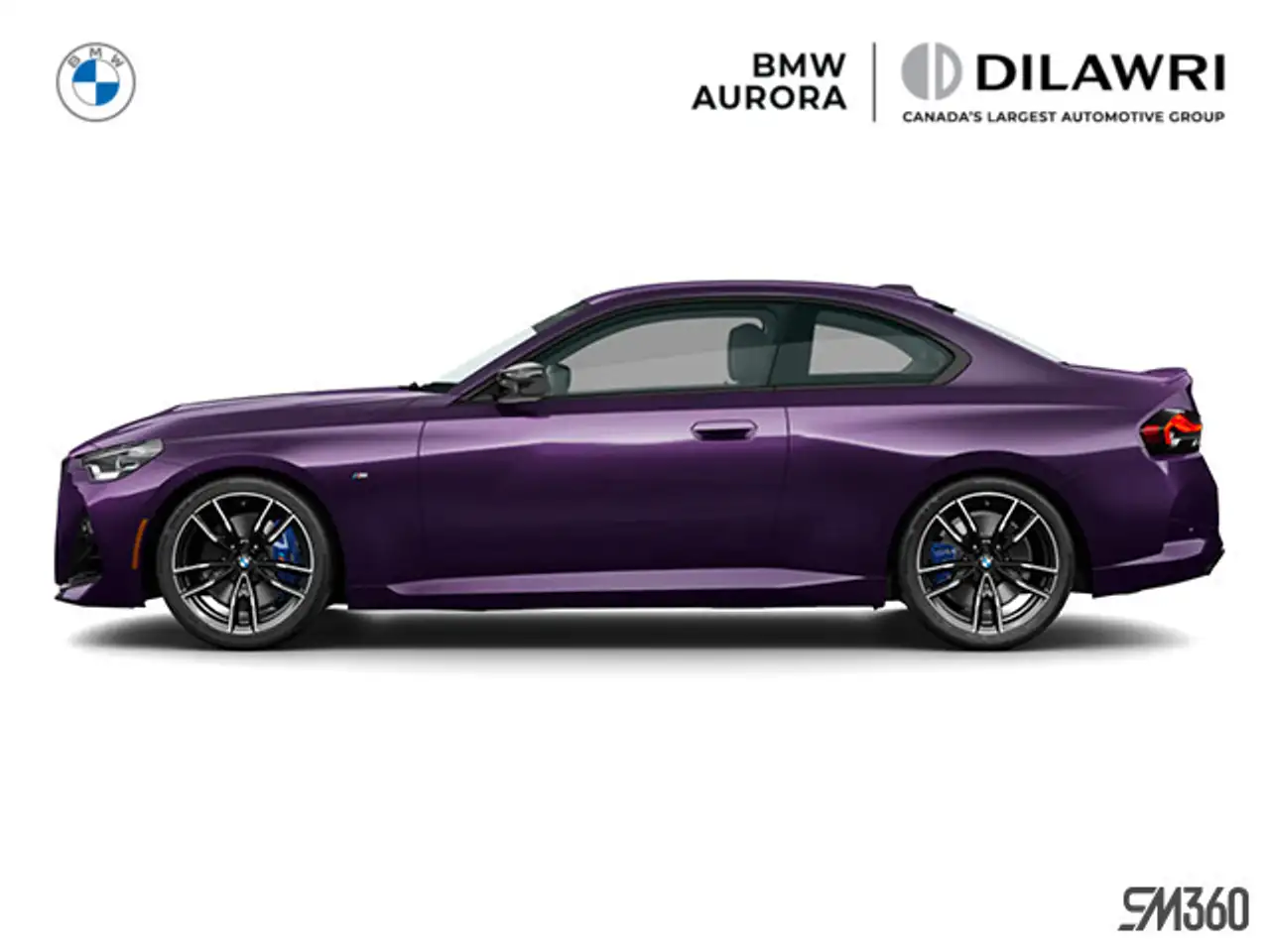 2026 BMW 2 Series