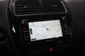Mitsubishi ASX 1.6 EDITION 2WD NAVI/LED/KAMERA/SHZ/TEMP/DAB Weiß - thumbnail 23