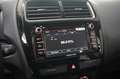 Mitsubishi ASX 1.6 EDITION 2WD NAVI/LED/KAMERA/SHZ/TEMP/DAB Weiß - thumbnail 22