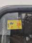 Nissan Trade 100 Caja Abierta Aluminio 1 - thumbnail 5