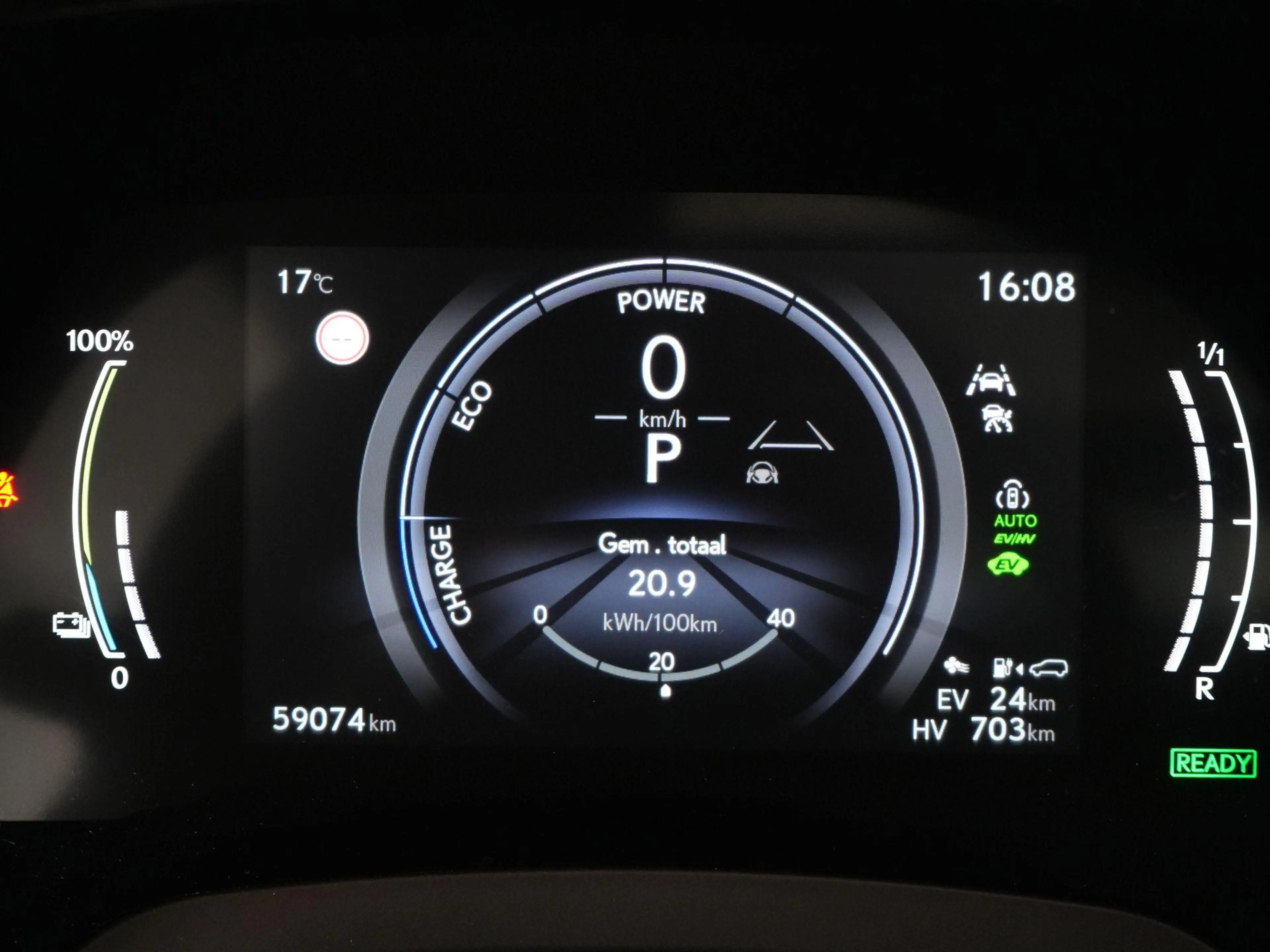 Lexus RX 450h 450h+ Plug-in Hybrid President Line |fabrieksgaran — photo 14