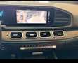 Mercedes-Benz GLE 63 AMG mhev S Edition 55 4matic+ auto Чёрный - thumbnail 13