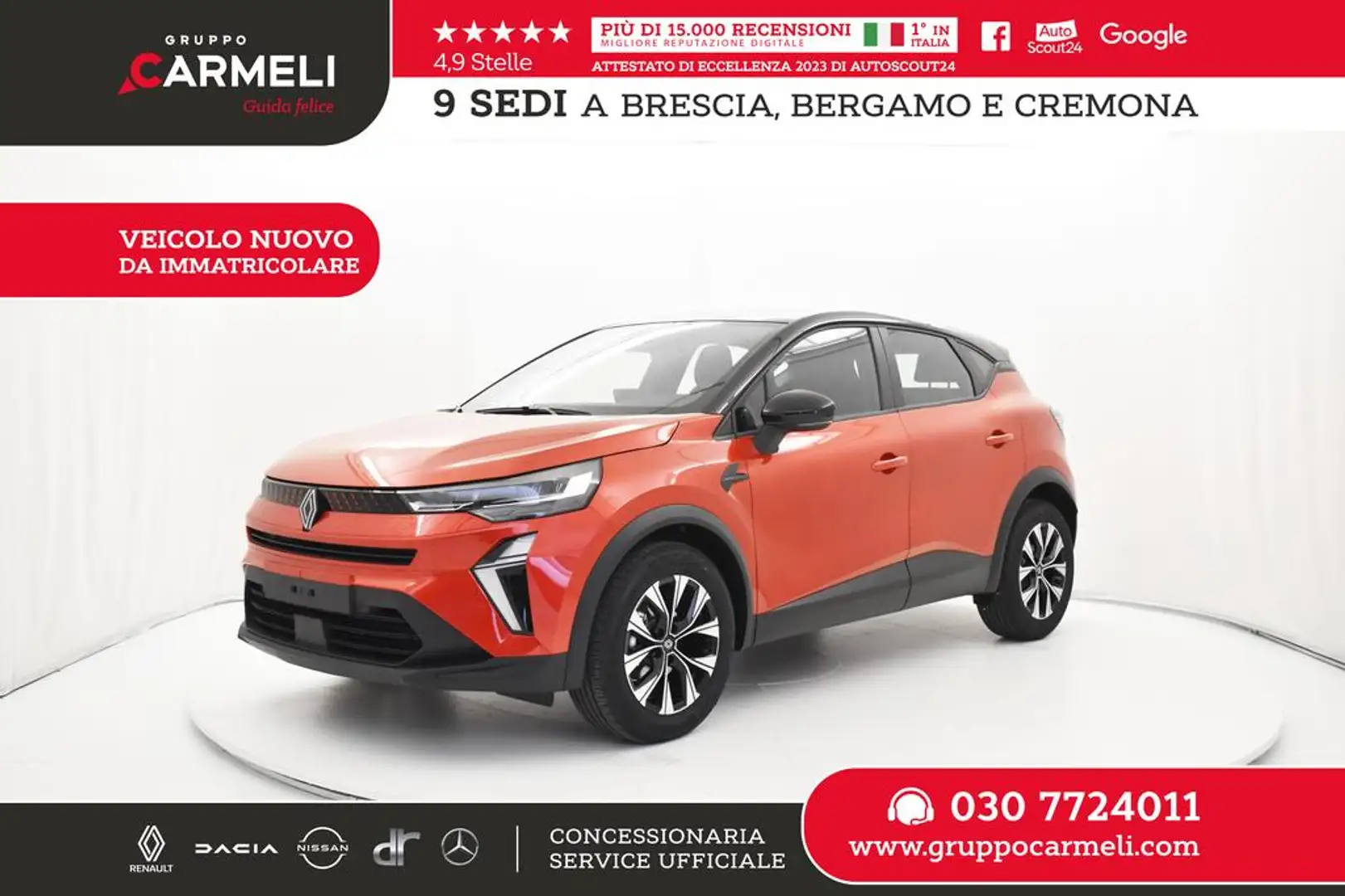 Renault Captur 1.0 tce Evolution 90cv - ROTTAMAZIONE VIAGGIANTE Rosso - 1