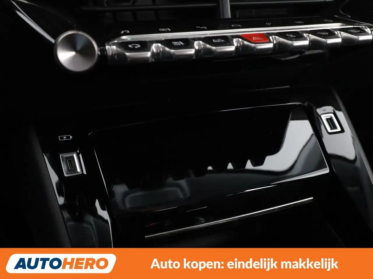 Peugeot 208 1.2 PureTech Allure Business, миниатюра 25