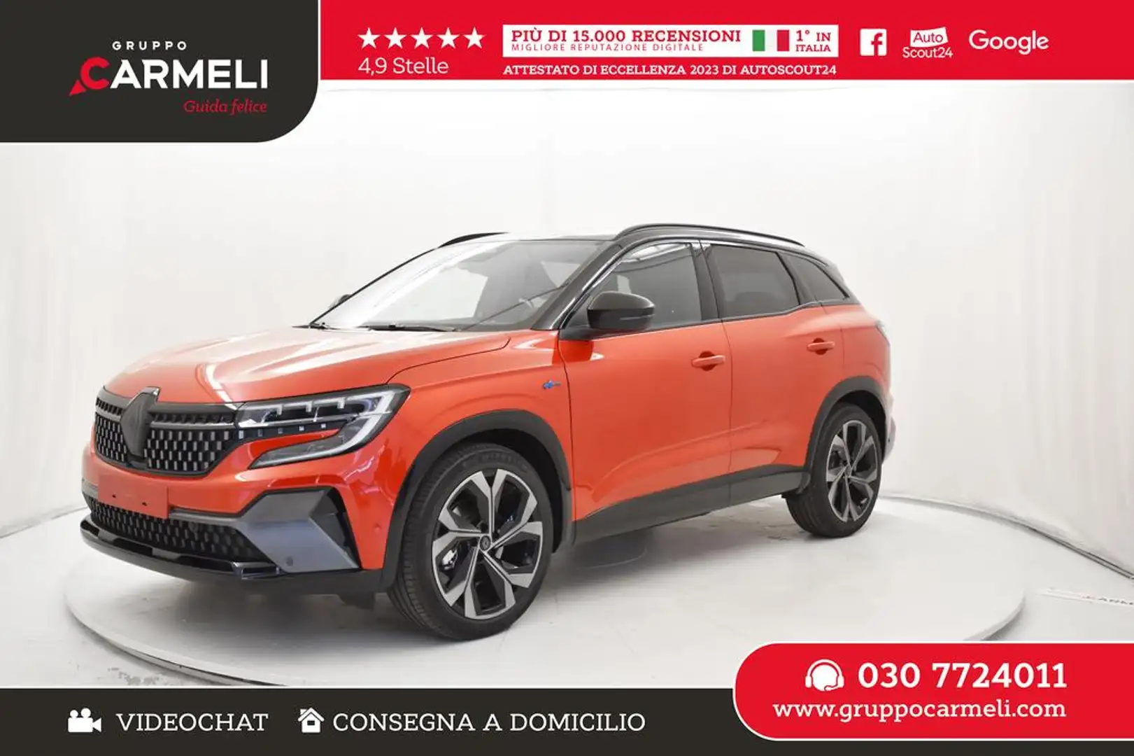 Renault Austral 1.2 E-Tech full hybrid Techno Esprit Alpine 200cv Rojo - 1