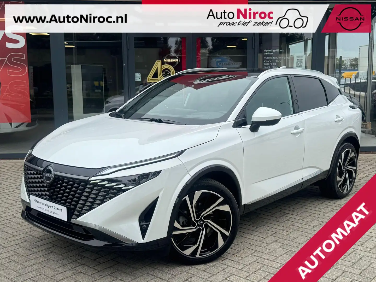 Nissan Qashqai MHEV 158 Xtronic Tekna Plus | AUTOMAAT | PANORAMAD Wit - 1