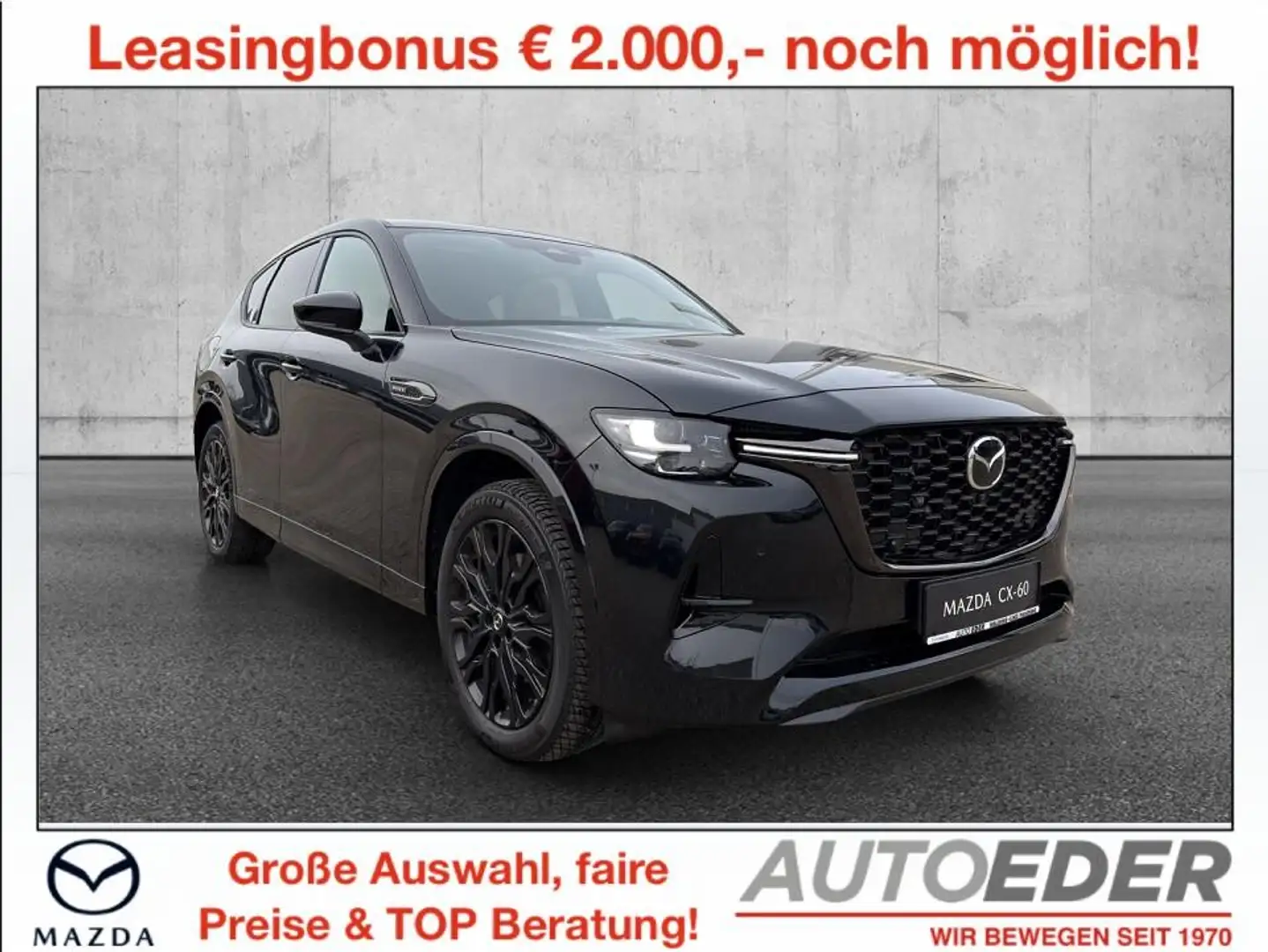 Mazda CX-60 2.5L e-SKYACTIV PHEV AWD HOMURA PLUS Aut. Schwarz - 1