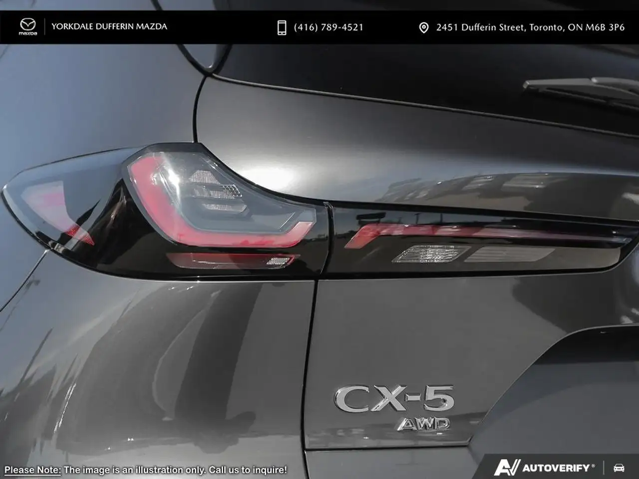 Mazda CX-5 снимка Mazda CX-5