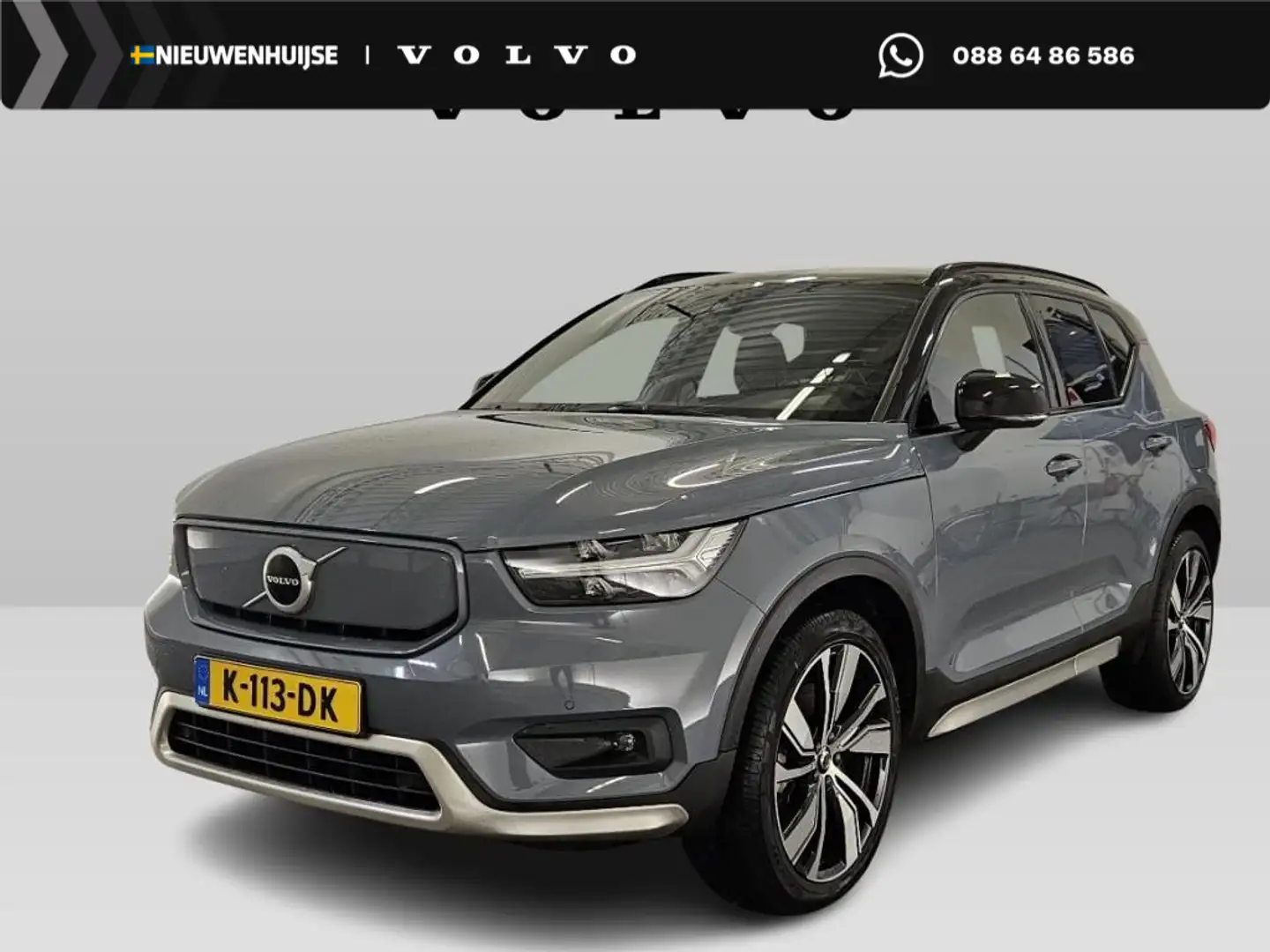 Volvo XC40 Recharge P8 AWD R-Design | Adaptieve Cruise Contro Grau - 1