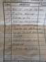 SEAT Toledo Toledo 1.6TDI CR Reference 105 Reference Gris - thumbnail 9
