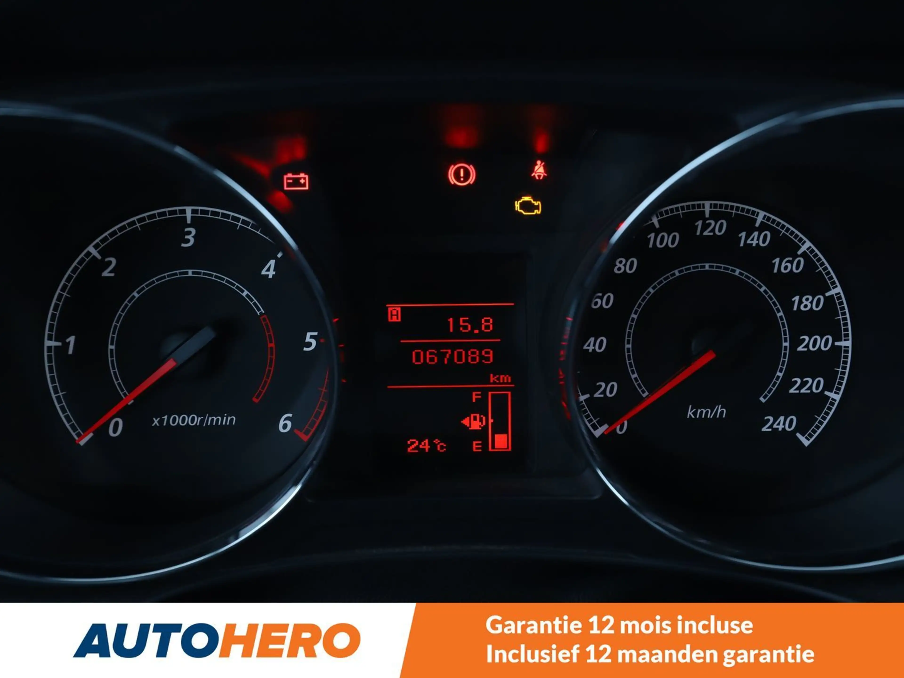 Citroen C4 Aircross 1.6 e-HDi Tendance 2WD — photo 8
