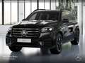 Mercedes-Benz GLS 350 d 4M AMG+NIGHT+PANO+360+AHK+MULTIBEAM+HUD Schwarz - thumbnail 2