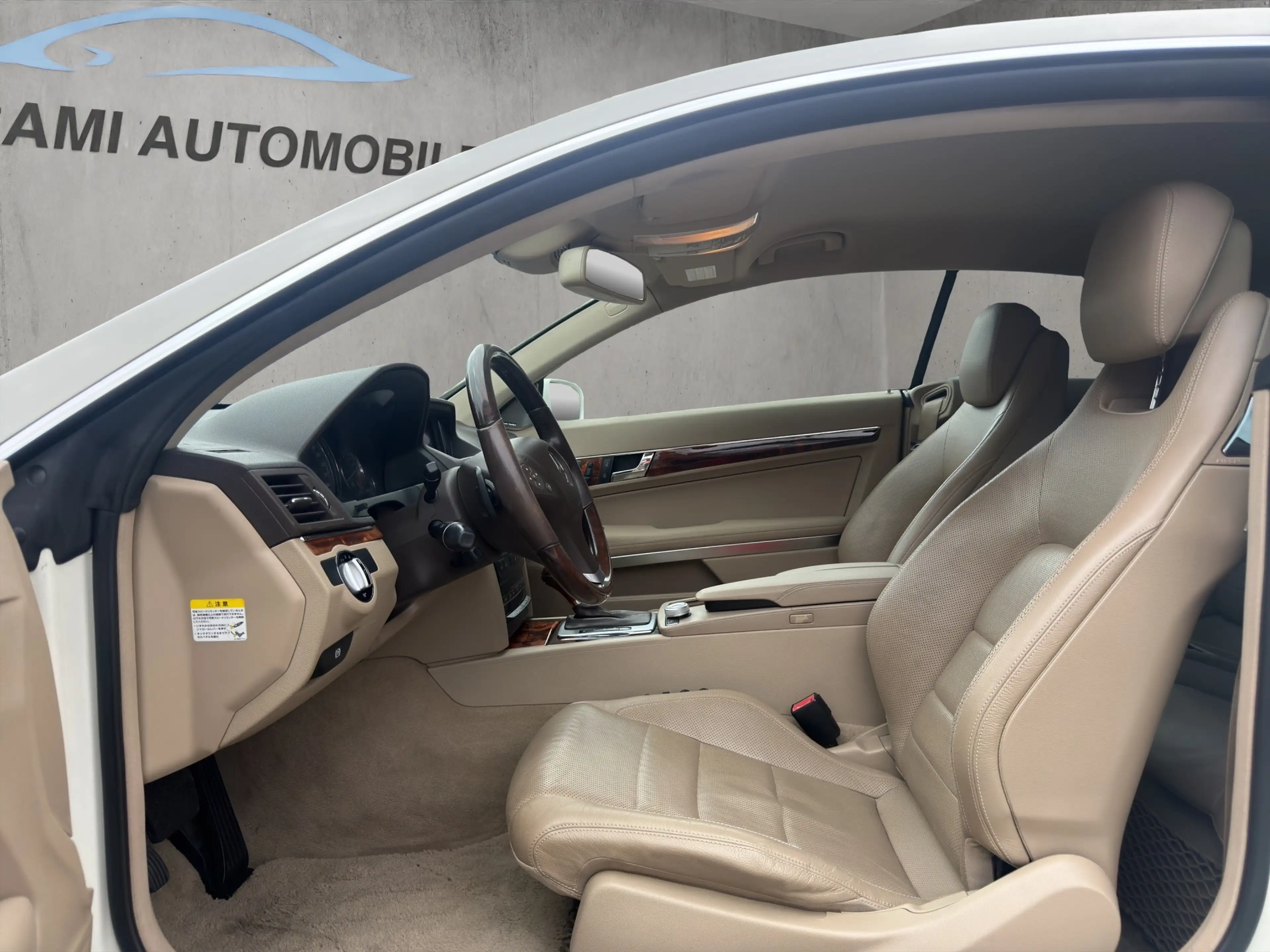 Mercedes-Benz E 350 E 350 CGI C BlueEFFICIENCY 7G-TRONIC Prime Edition — photo 9