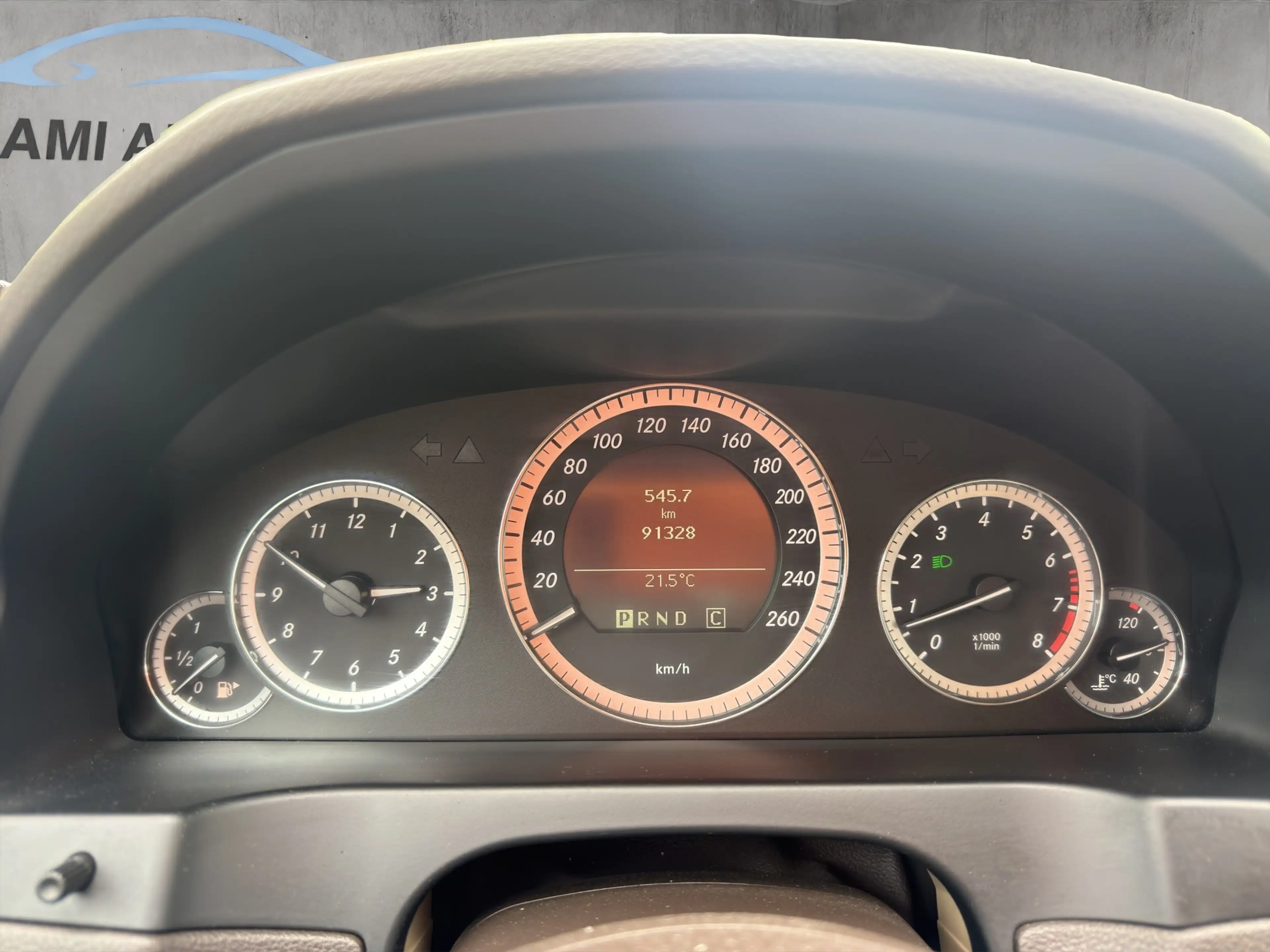 Mercedes-Benz E 350 E 350 CGI C BlueEFFICIENCY 7G-TRONIC Prime Edition — photo 13