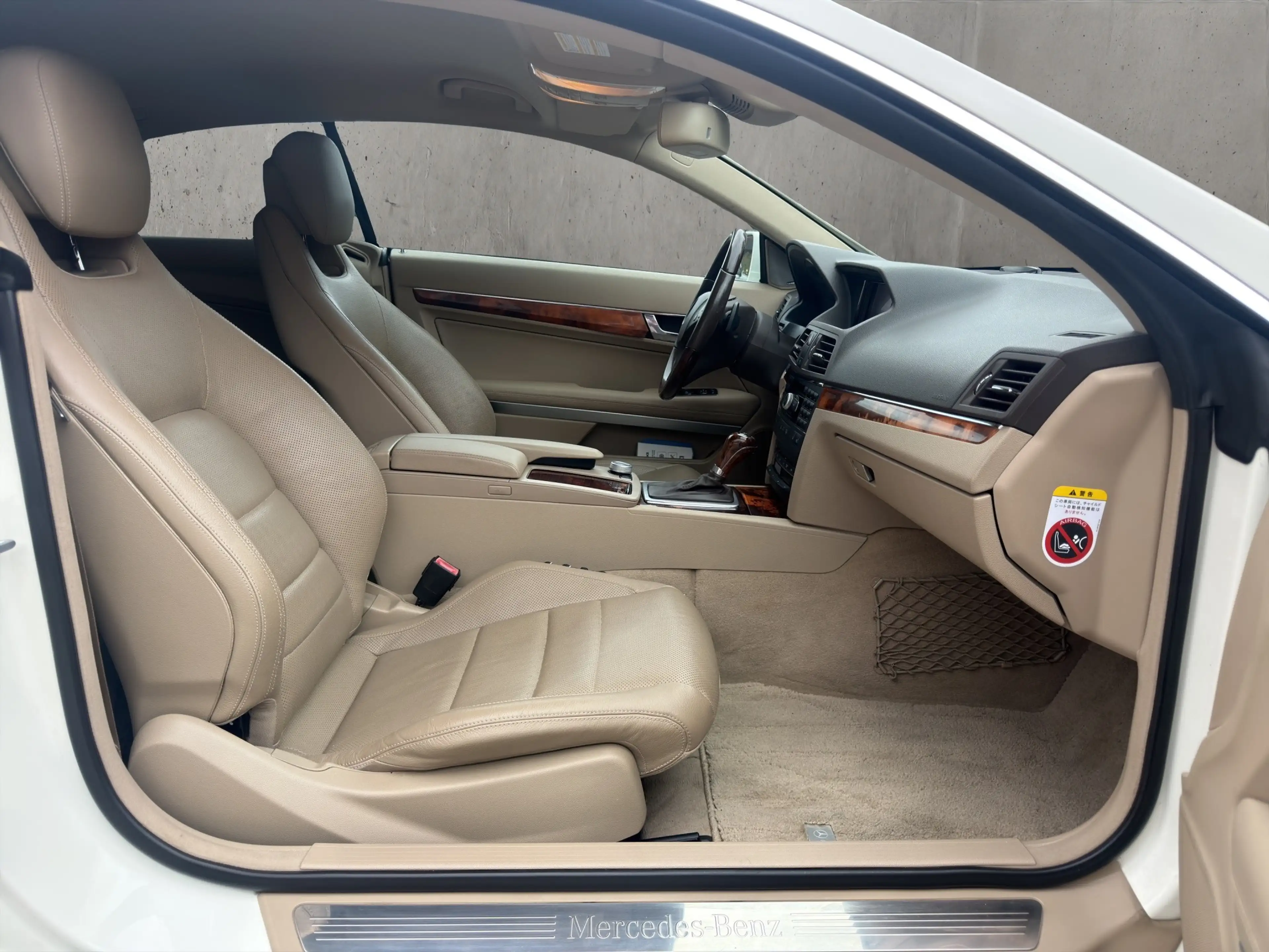 Mercedes-Benz E 350 E 350 CGI C BlueEFFICIENCY 7G-TRONIC Prime Edition — photo 10