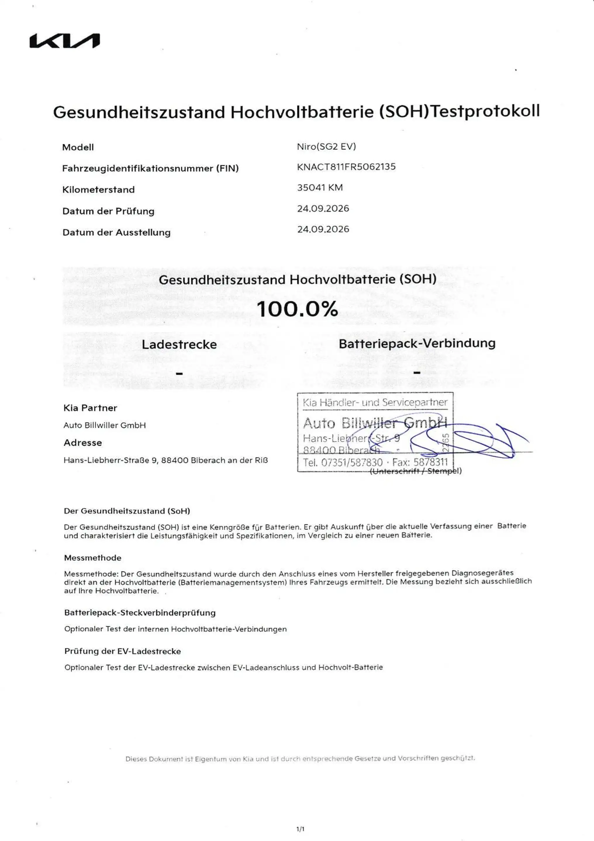 Kia Niro EV 64,8 kWh Inspiration WP DriveWise Technologie Relax Batteriezertifikat — photo 2