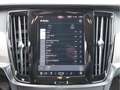 Volvo V90 B4 Plus Bright SHZ KAMERA LED H/K LEDER Schwarz - thumbnail 10