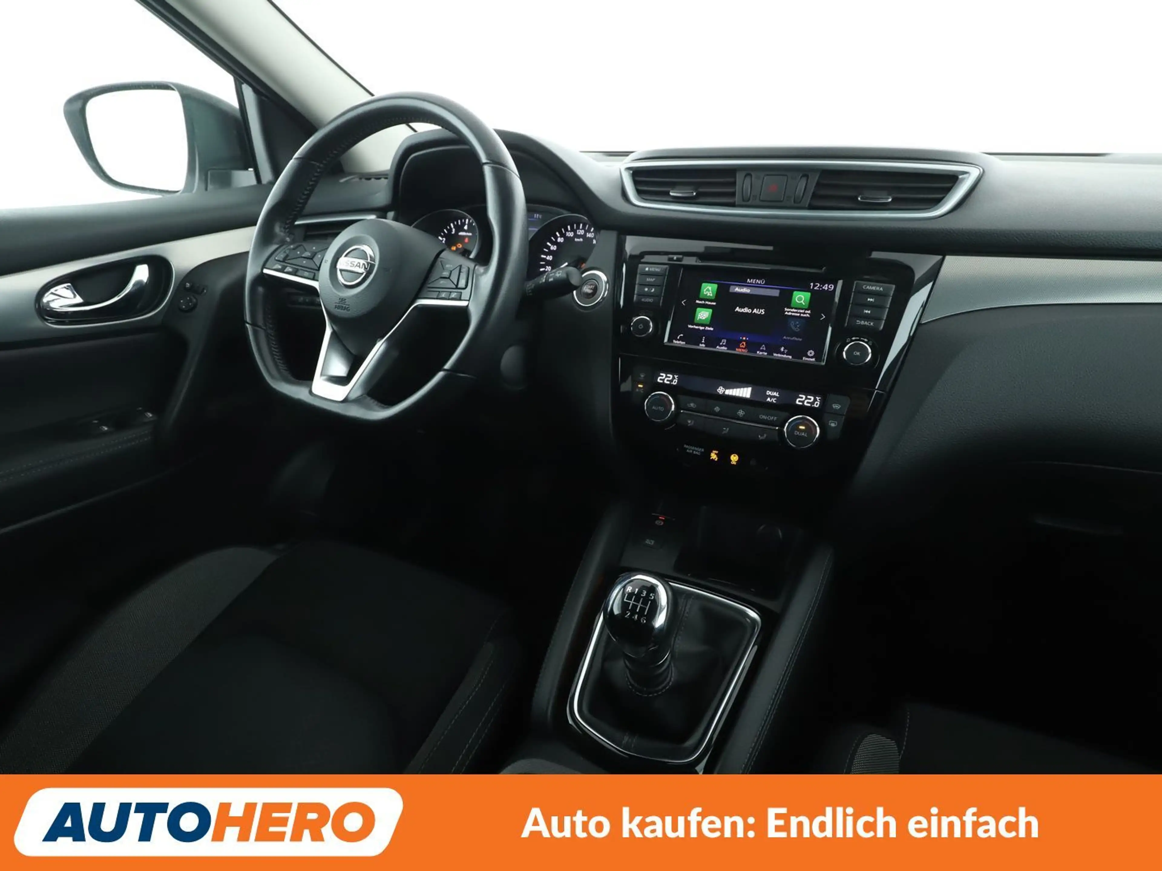 Nissan Qashqai 1.3 DIG-T N-Connecta*NAVI*TEMPO*PDC*SHZ — photo 13