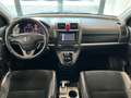 Honda CR-V 2.2 i-DTEC Advance Esclusiva Marrón - thumbnail 7