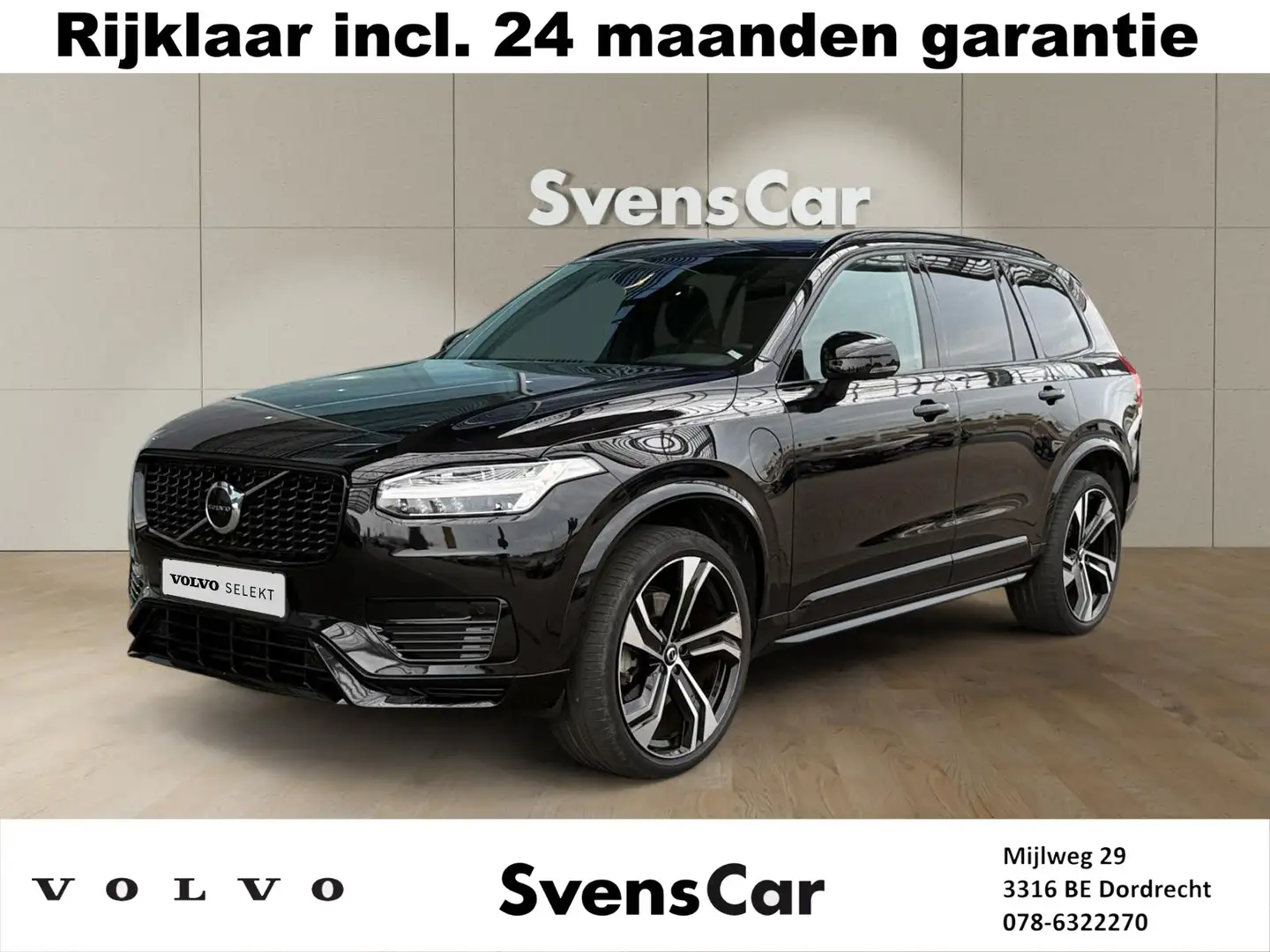 Volvo XC90 2.0 T8 Recharge AWD R-Design Zwart - 1