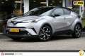 Toyota C-HR 1.8 Hybrid Style Ultimate | NLD auto | Trekhaak | Gris - thumbnail 18