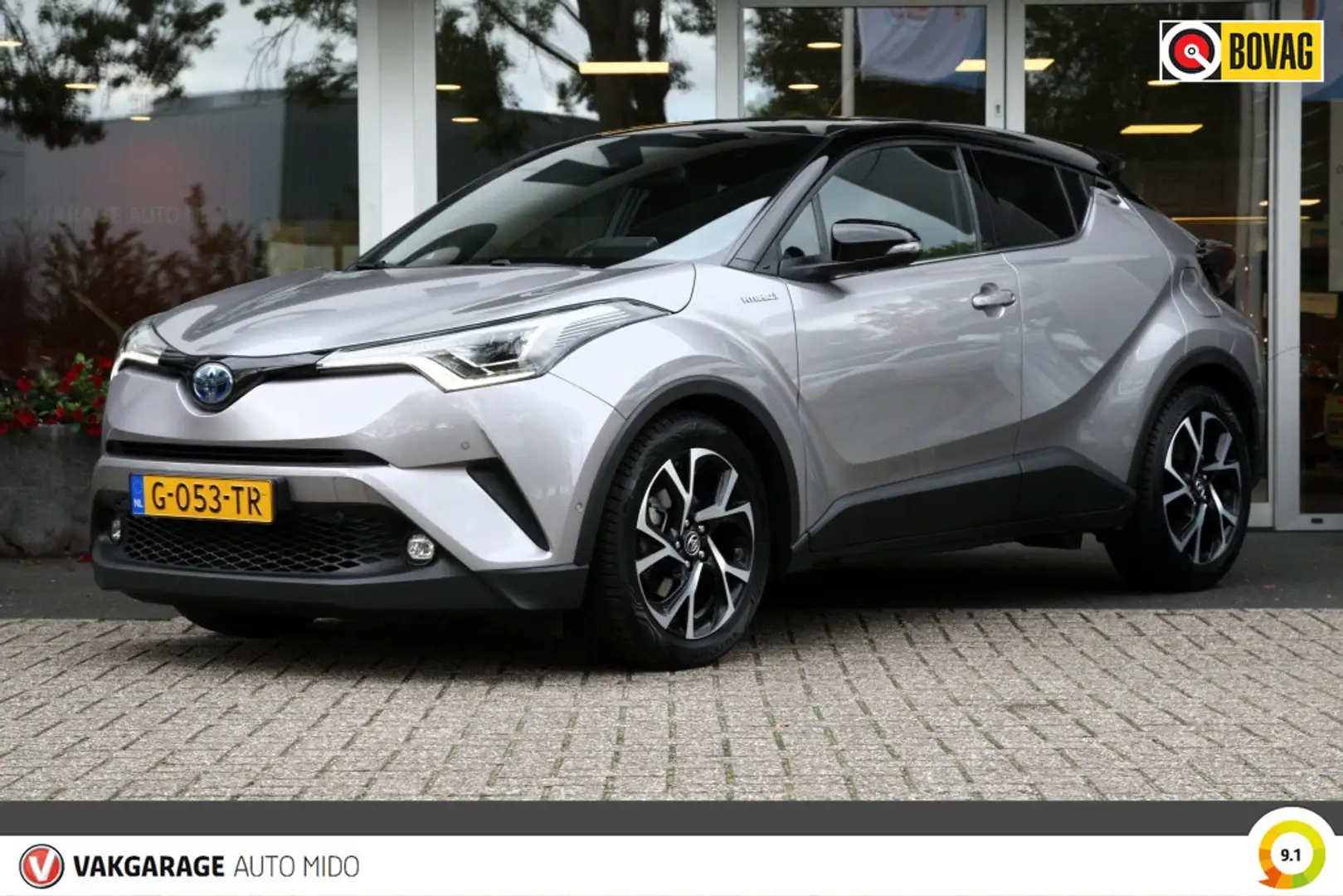 Toyota C-HR 1.8 Hybrid Style Ultimate | NLD auto | Trekhaak | Gris - 1