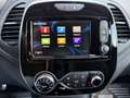 Renault Captur 1.3 TCe 130ch FAP Intens Beige - thumbnail 25