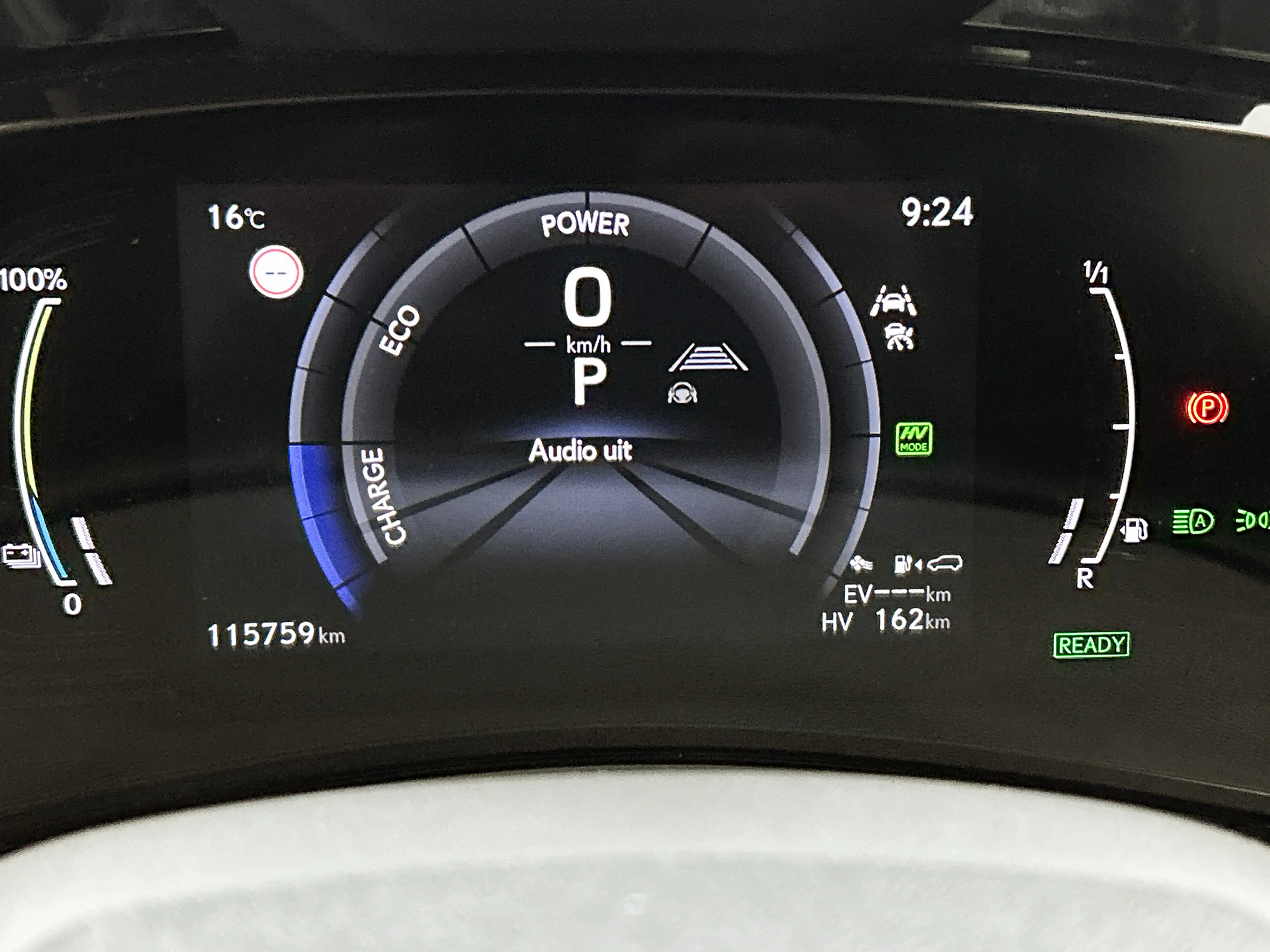 Lexus NX 450h+ AWD F SPORT Line | Adaptief Dempingsysteem | Elekt — photo 5