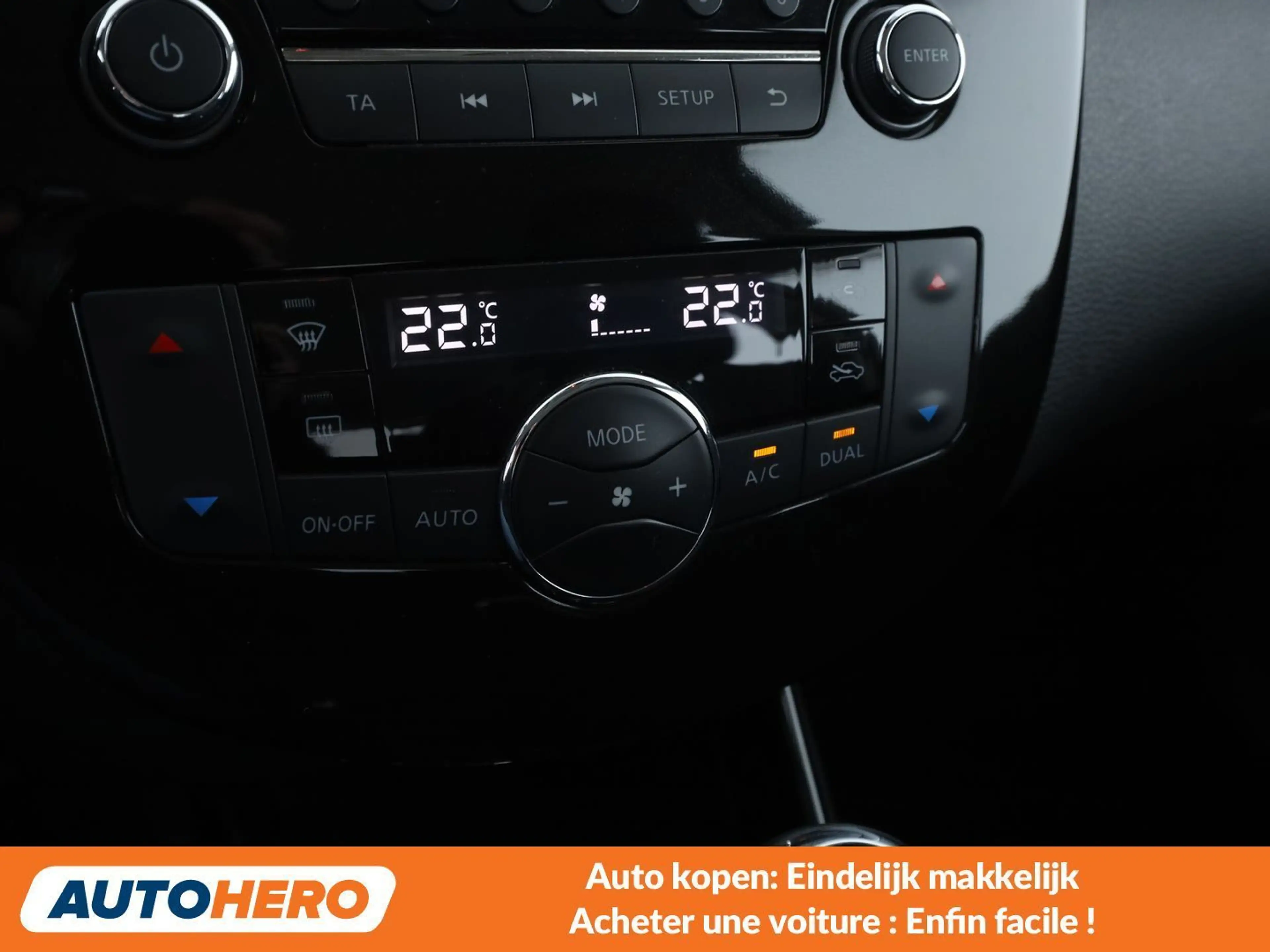 Nissan Pulsar 1.2 Acenta — photo 8