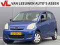 Daihatsu Cuore 1.0 Premium | Airco | Trekhaak | Goed onderhouden Blauw - thumbnail 1