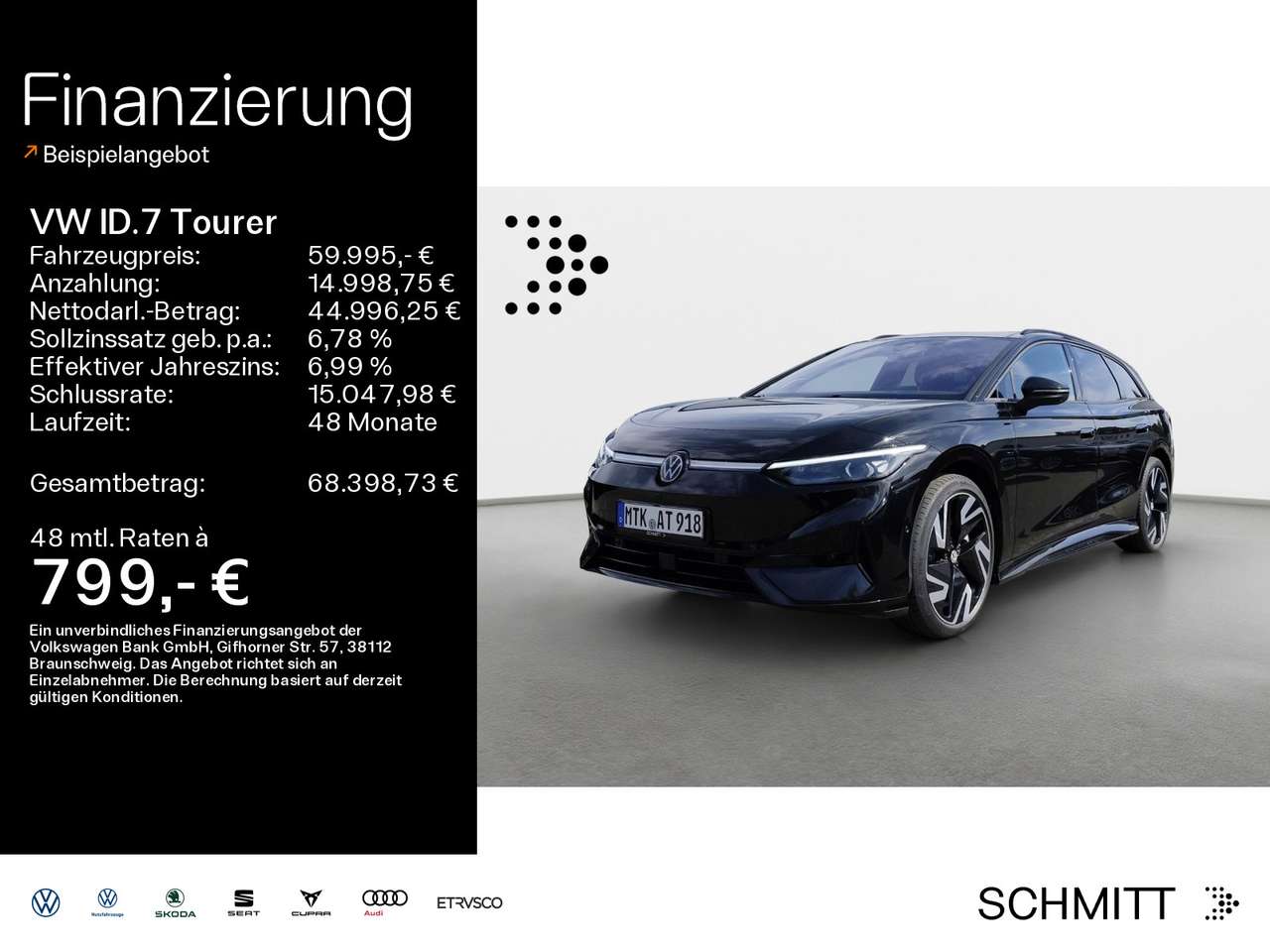 Volkswagen ID.7 2026
