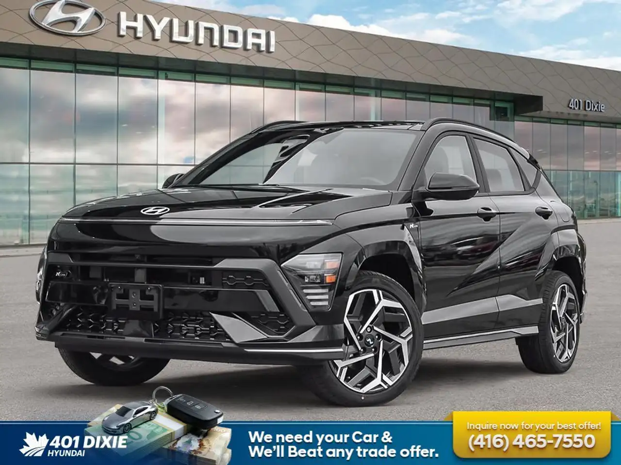 2026 Hyundai KONA