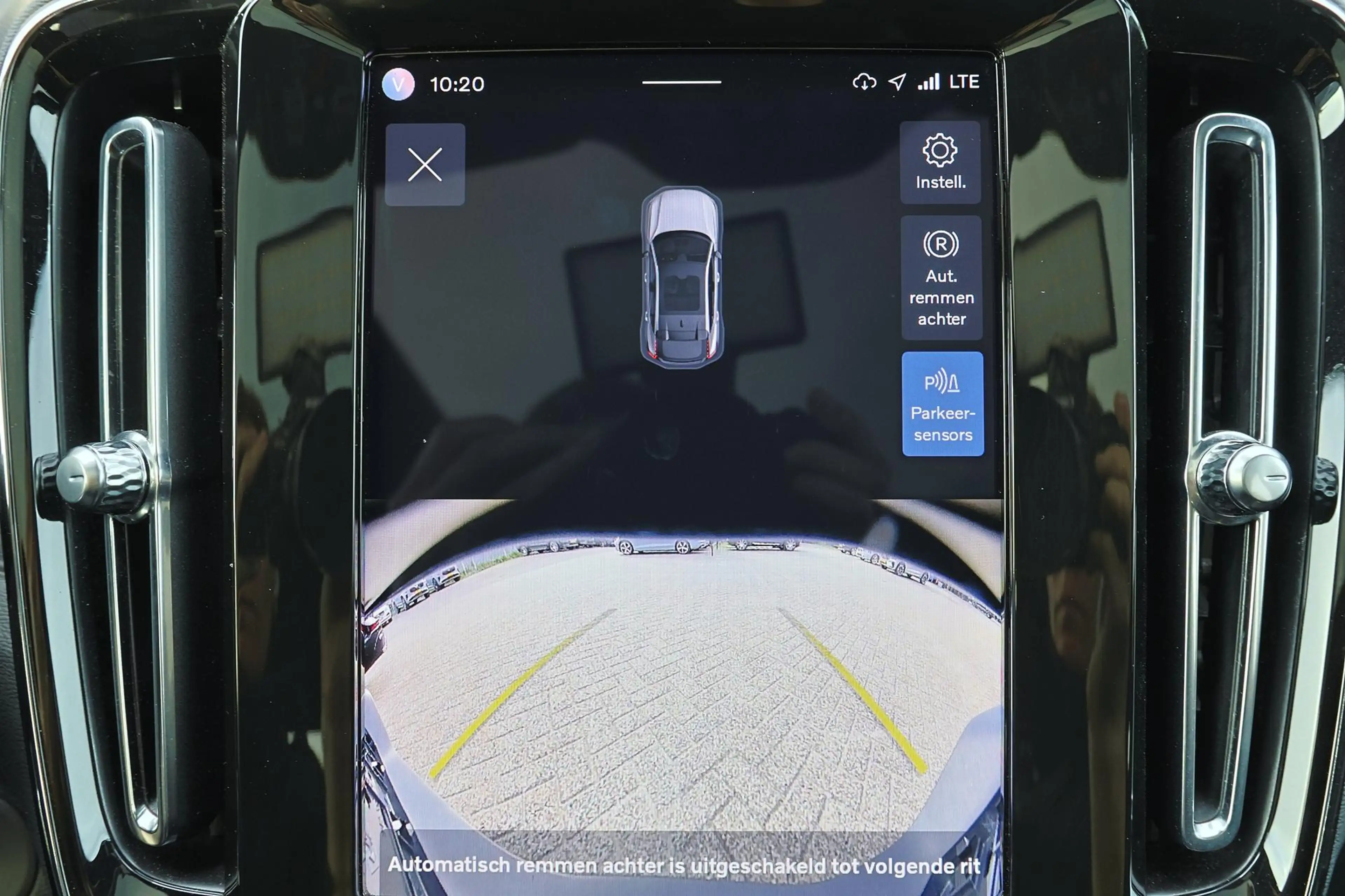 Volvo C40 Extended Range Plus 82 kWh - IntelliSafe Assist & — photo 9
