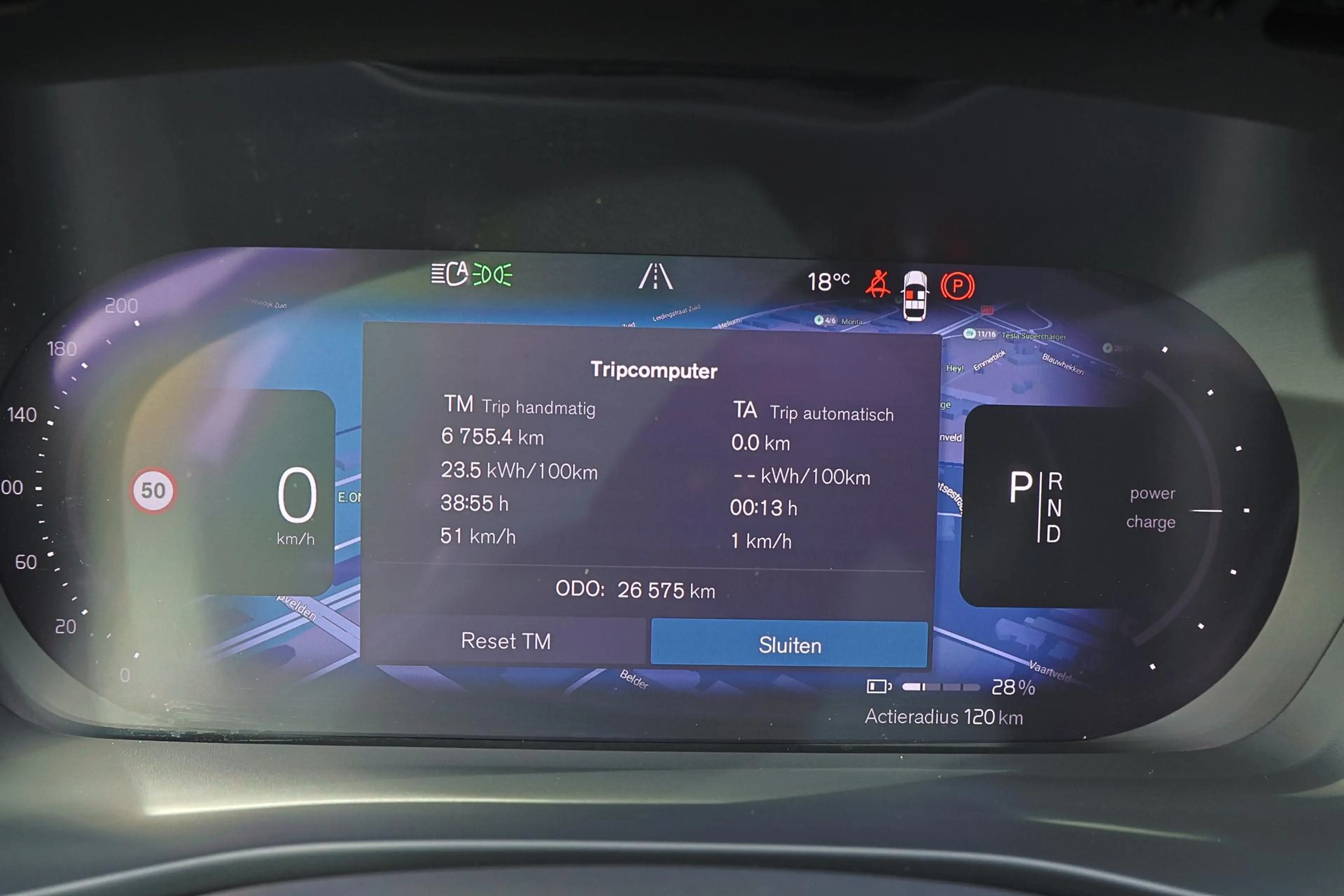 Volvo C40 Extended Range Plus 82 kWh - IntelliSafe Assist & — photo 12