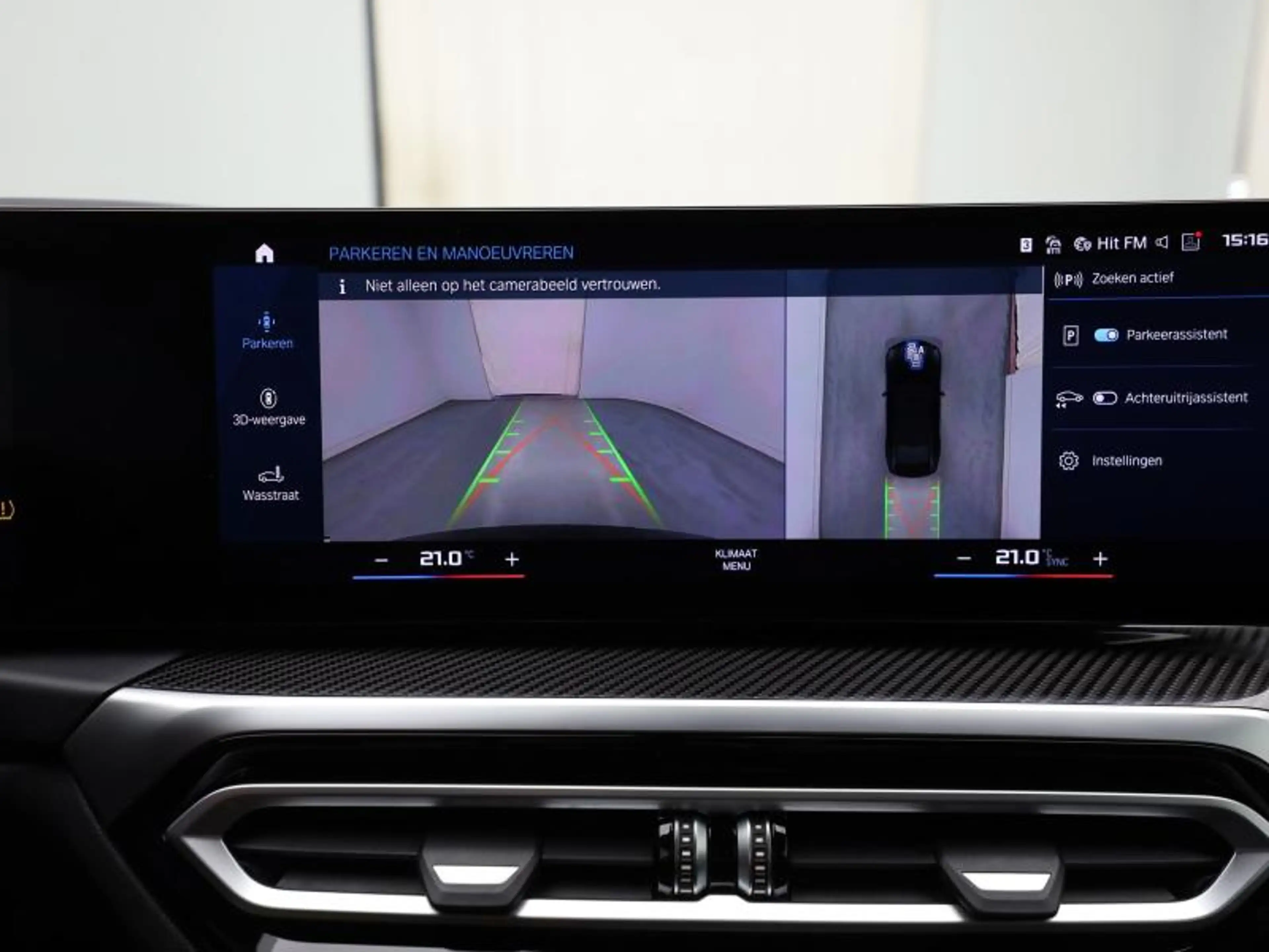 BMW M4 competition xdrive - acc - harman-kardon - lasers — photo 15