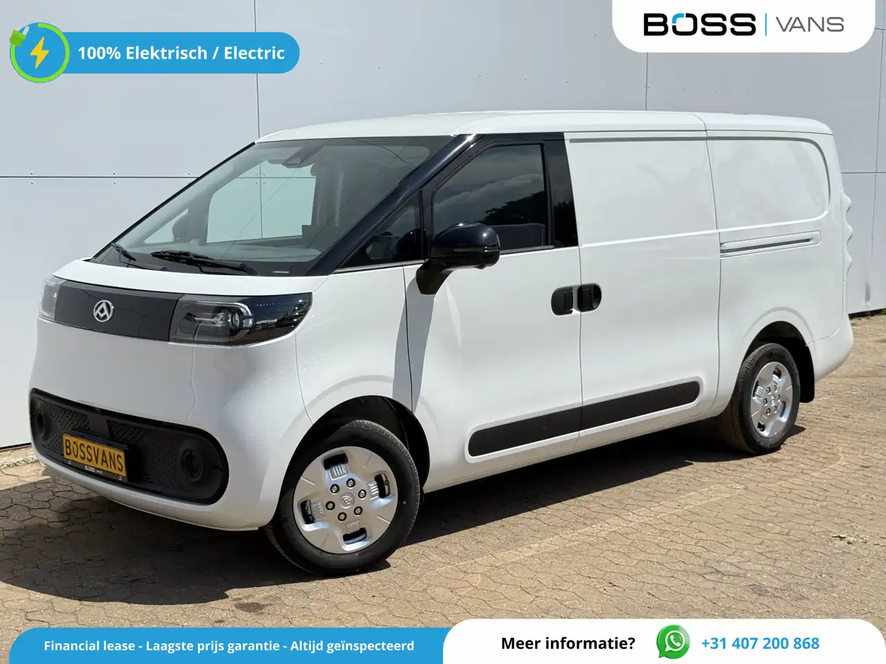 Maxus eDeliver 5 2025