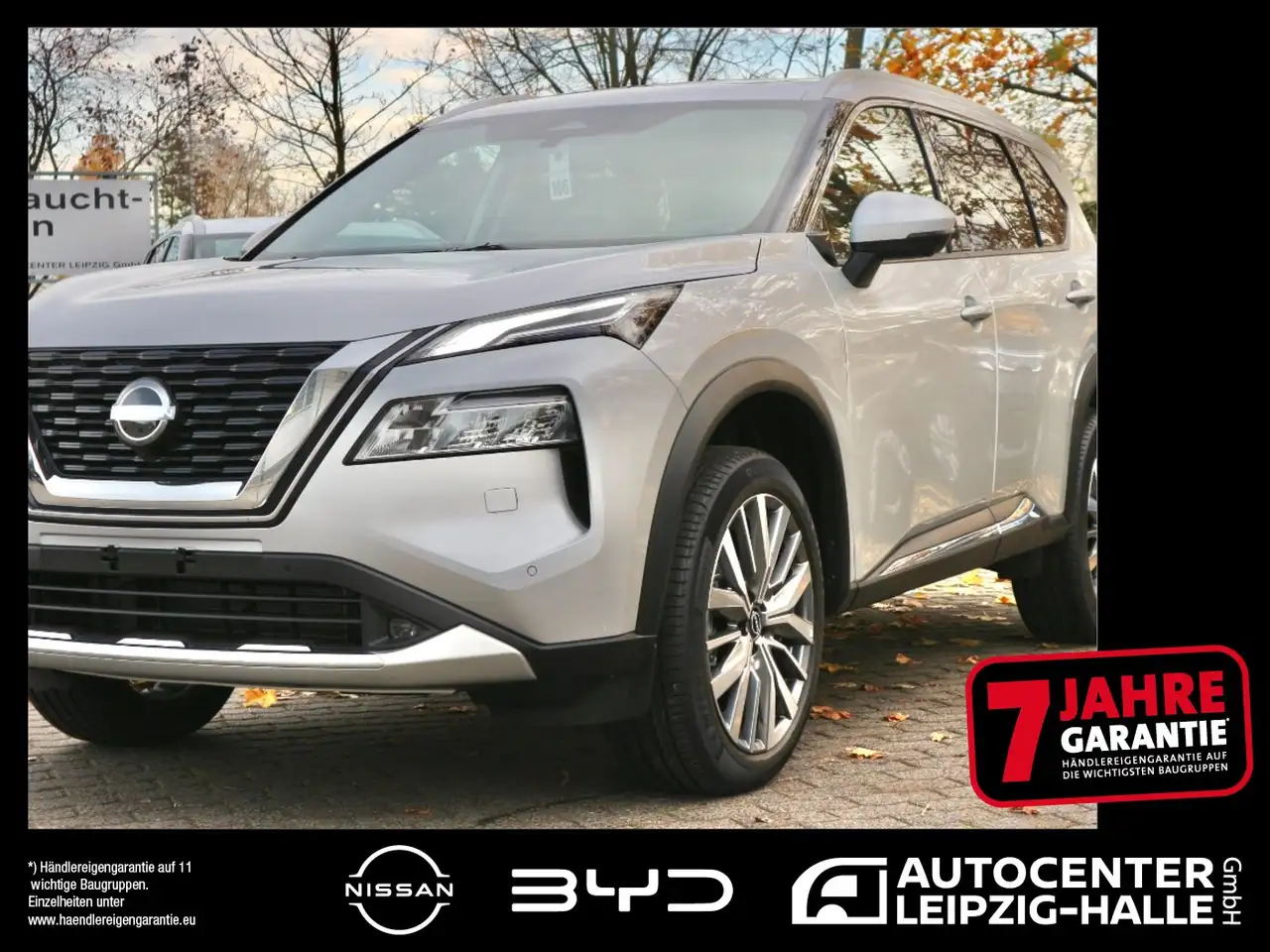 Nissan X-Trail 2026