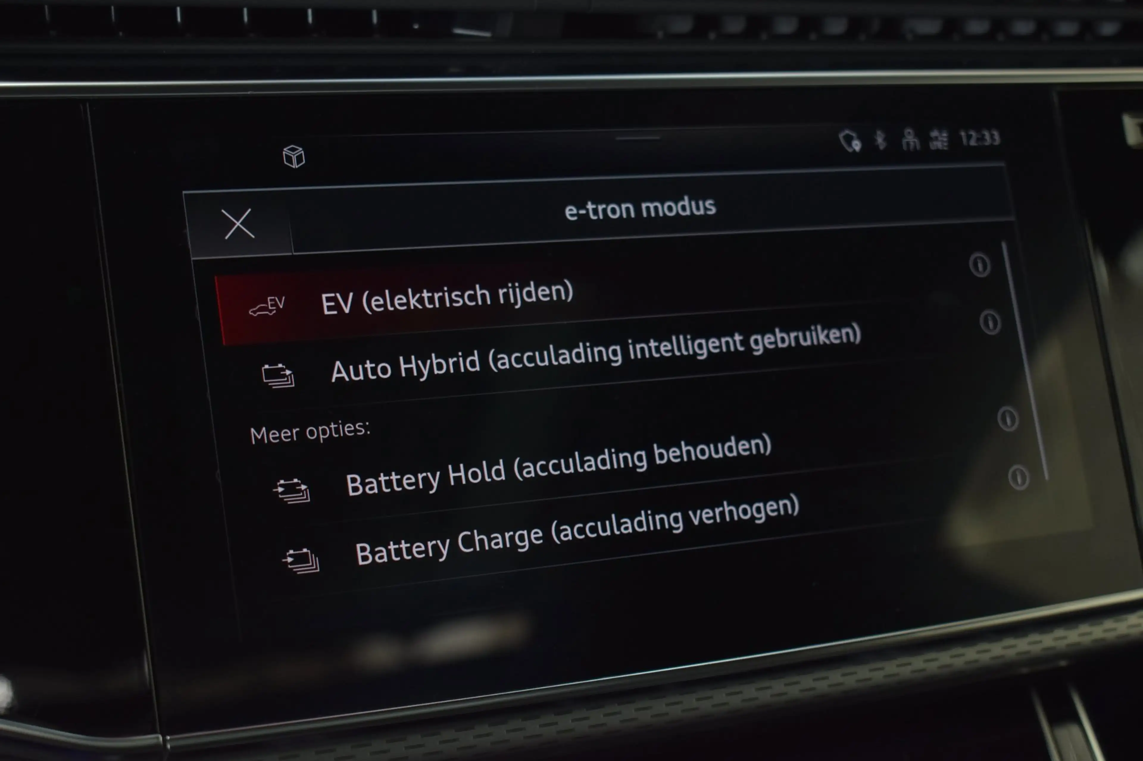 Audi Q8 60 TFSI e Quattro S-Line Competition 490pk | AKRAP — photo 33