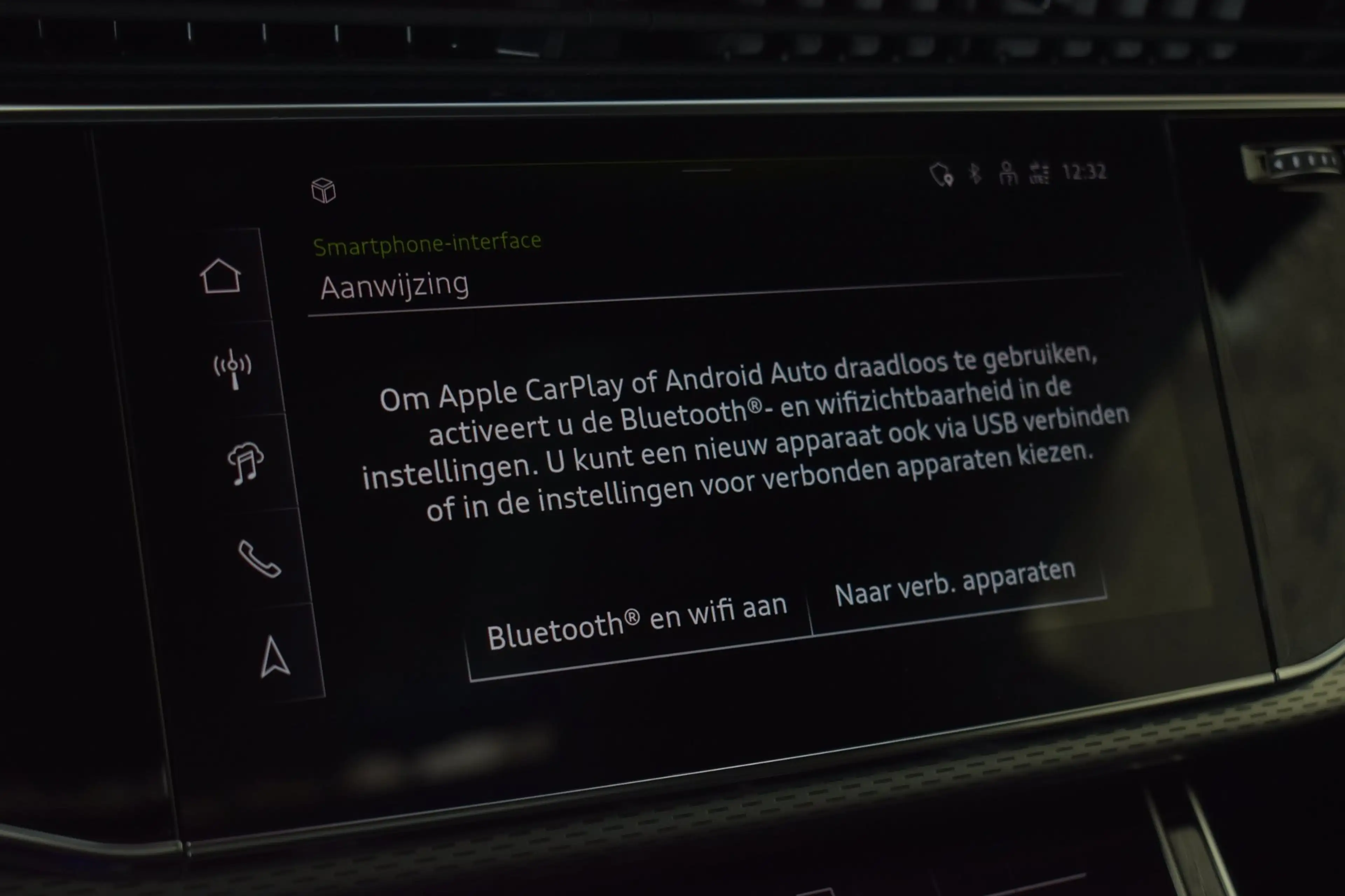 Audi Q8 60 TFSI e Quattro S-Line Competition 490pk | AKRAP — photo 29