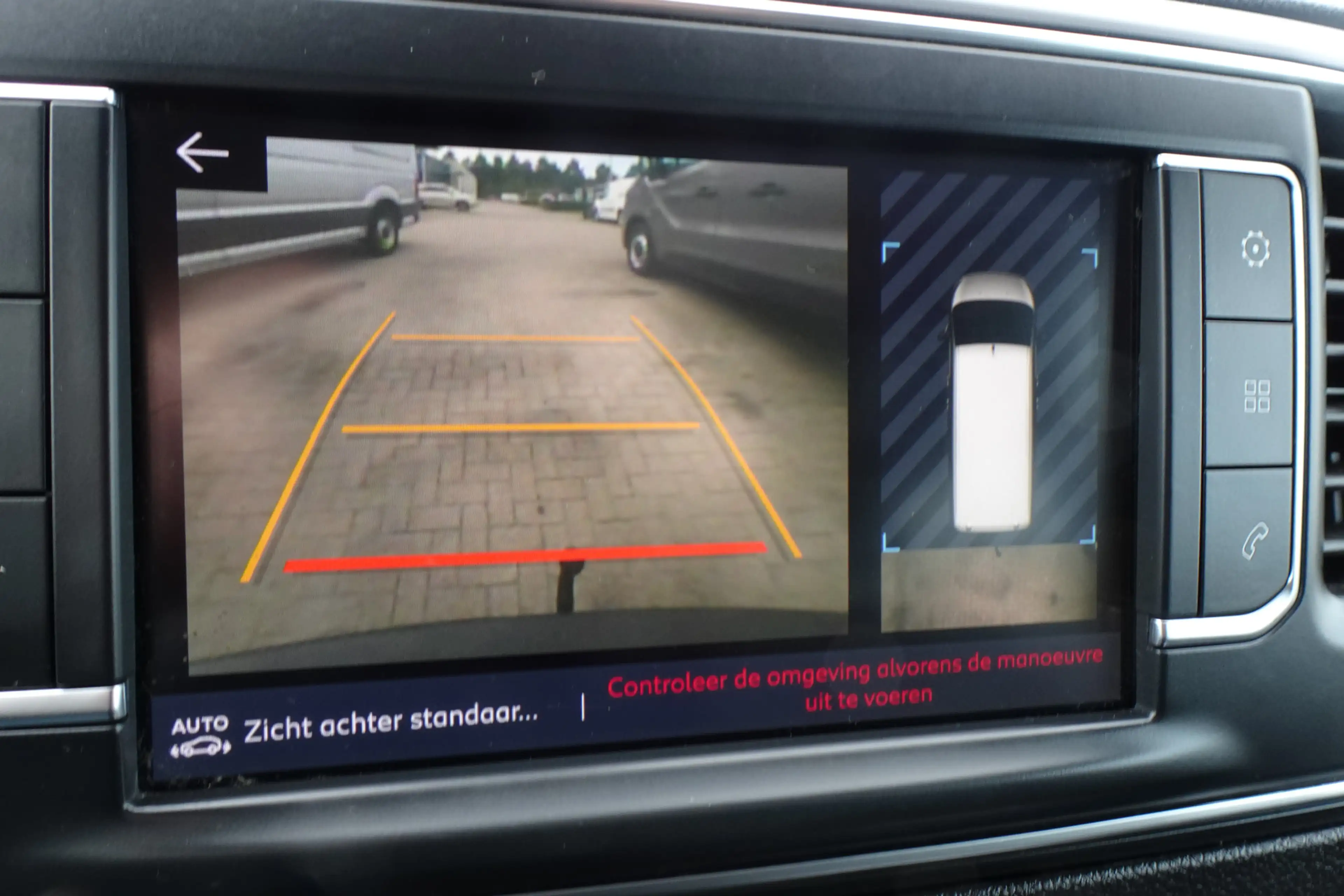 Fiat Scudo 2.0 MultiJet L3H1 DC Business Pro+ 5zitter — photo 8