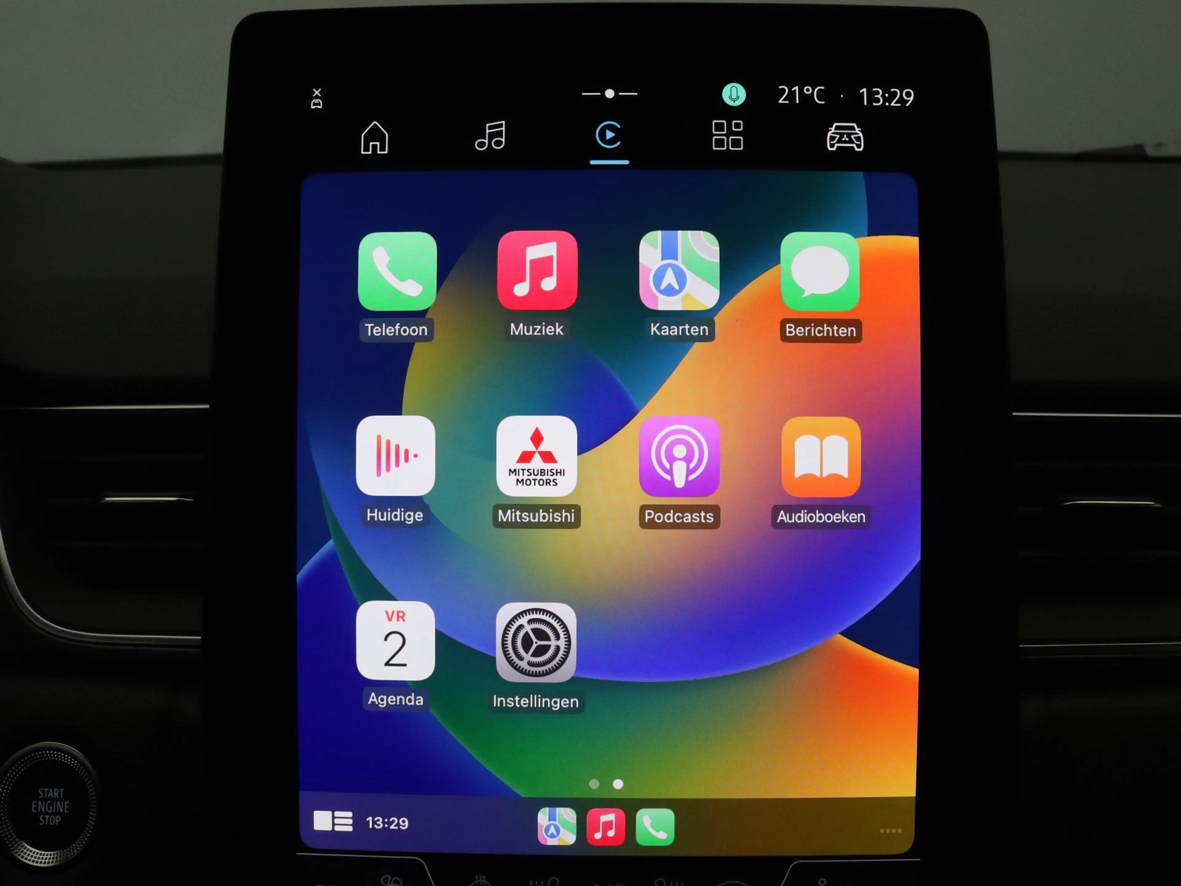 Mitsubishi Grandis 160pk HEV Instyle Apple Carplay/Android Auto | Cli — photo 9