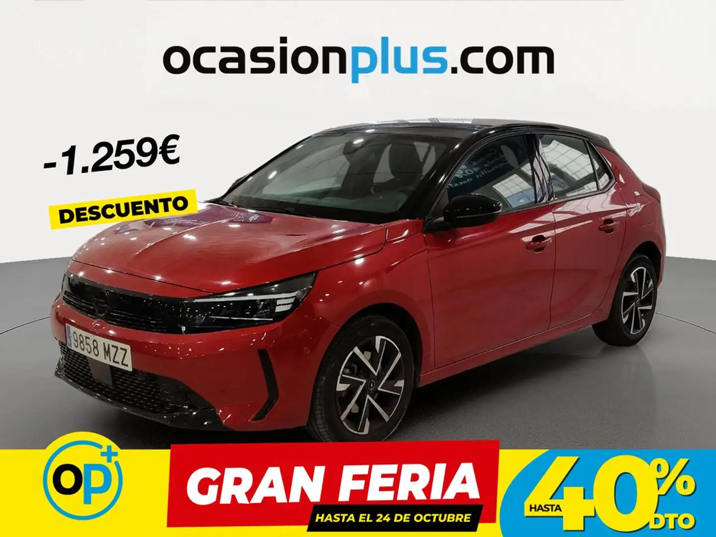 Opel Corsa 1.2T XHL S/S GS 100 Rojo - 1