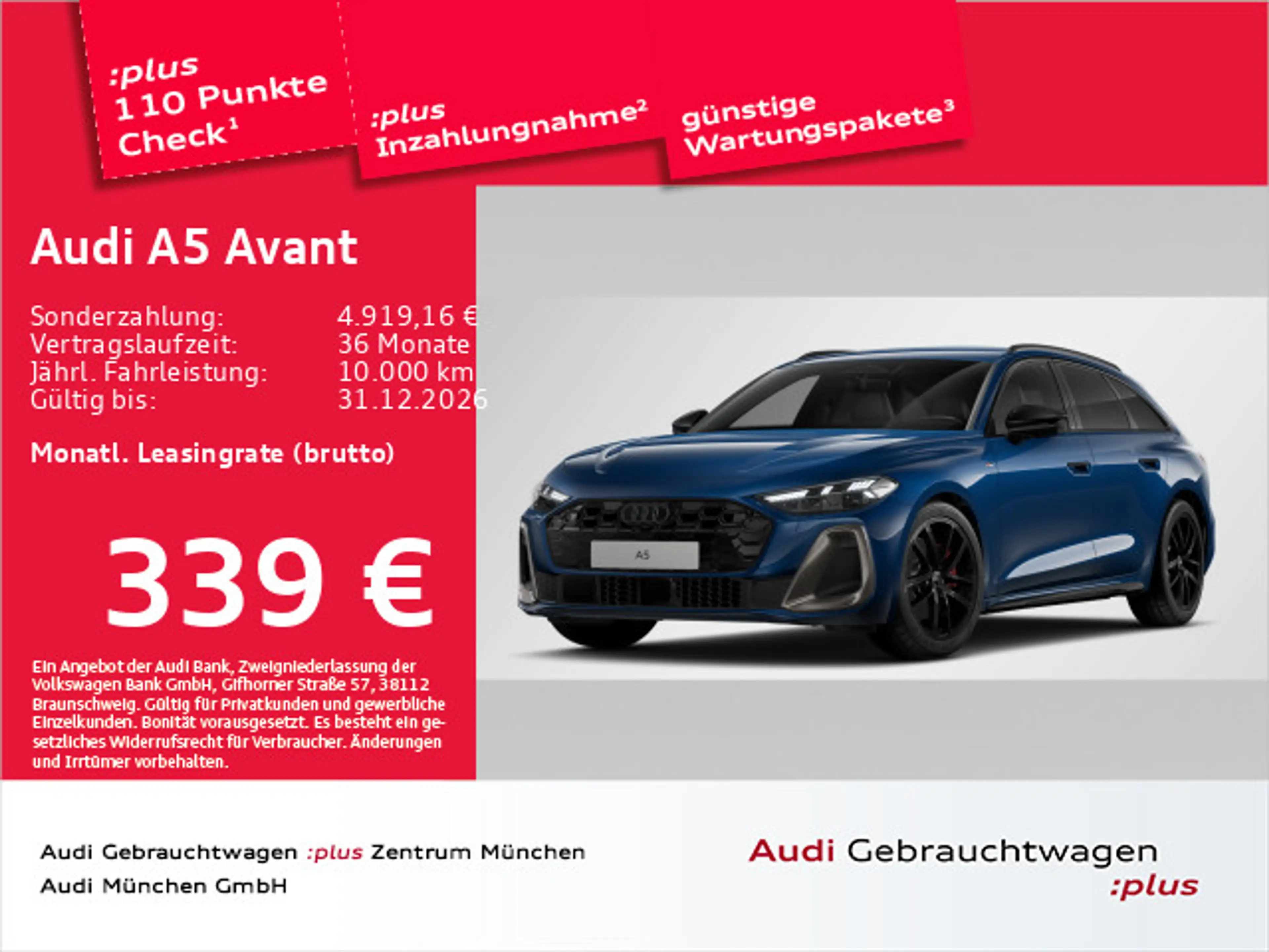 Audi A5 TFSI S tronic S line EditionOne AHK/Mat