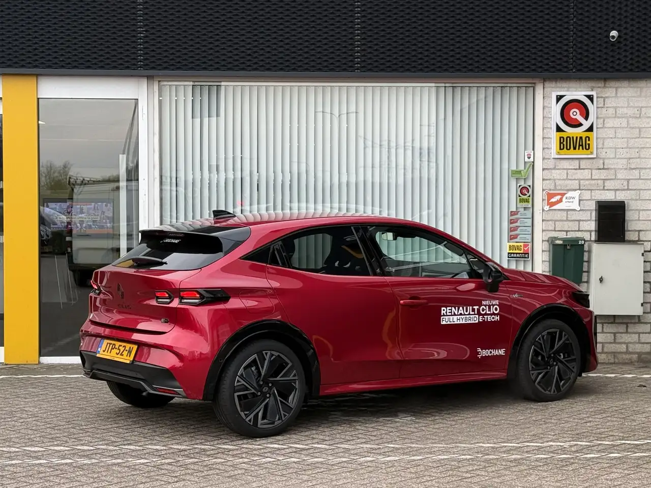 Renault Clio 2026